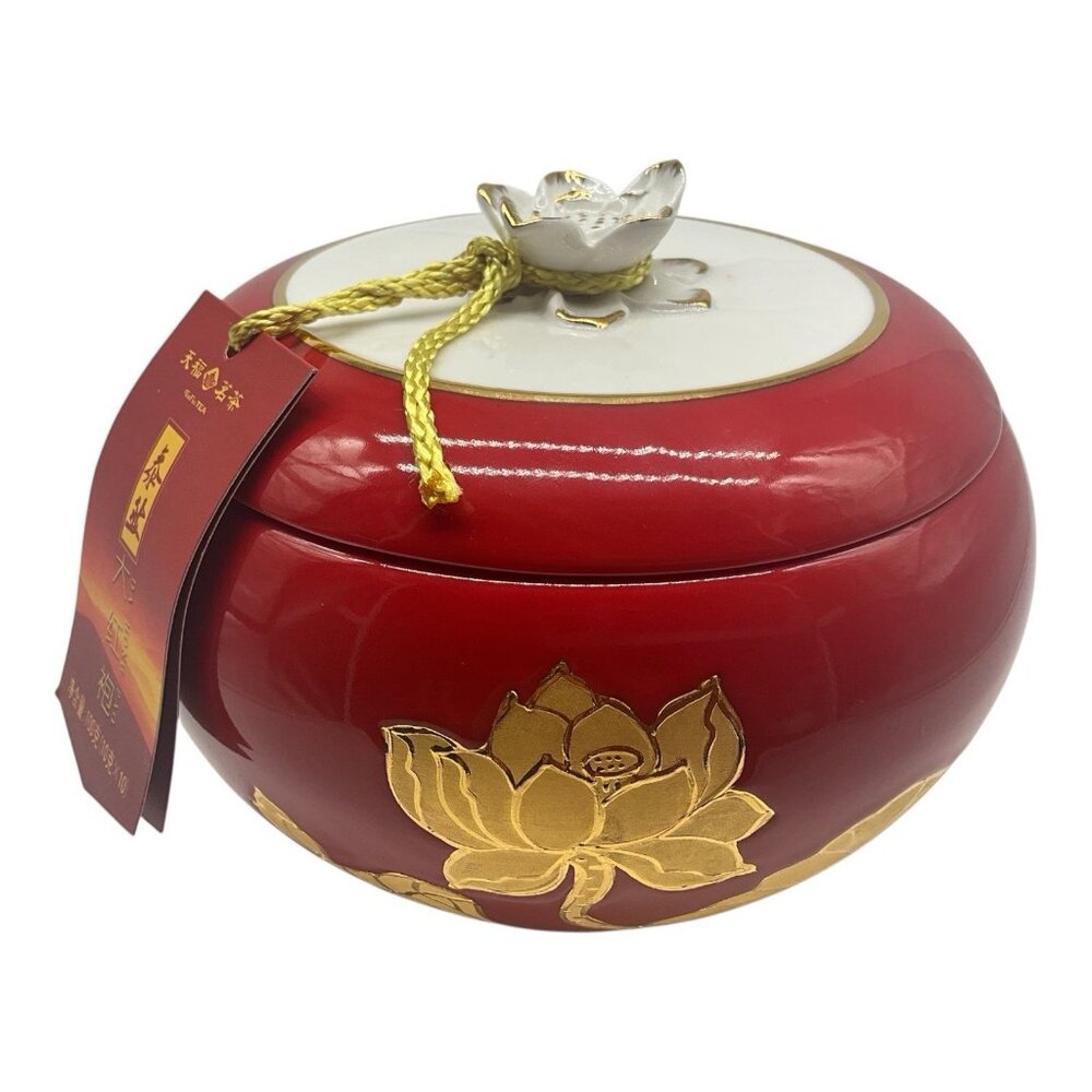 Da Hong Pao Tea Porcelain (Empty) Red Jar with White Lotus Design and Lid